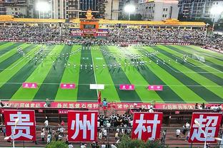 足球报：蓉城官宣11名新援阵容有质的飞跃，冲亚冠资格更有底气